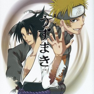 [locker80 (ICHIHANA Matsubi)] Naruto dj – Uzumaki Zenben [Eng] – Gay Yaoi image 001.jpg