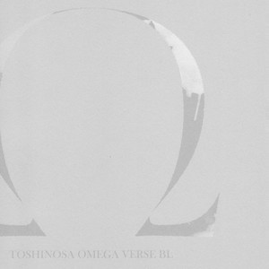 Toshi no Sa x Omegaverse BL (c.1) [Eng] – Gay Yaoi image 008.jpg