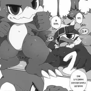 [Toiro no Iro (Jyunintoiro)] Watashi no Honne | My real intention – Digimon dj [kr] – Gay Yaoi image 005.jpg