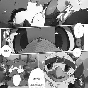 [Toiro no Iro (Jyunintoiro)] Watashi no Honne | My real intention – Digimon dj [kr] – Gay Yaoi image 007.jpg