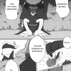 [Toiro no Iro (Jyunintoiro)] Watashi no Honne | My real intention – Digimon dj [kr] – Gay Yaoi image 008.jpg