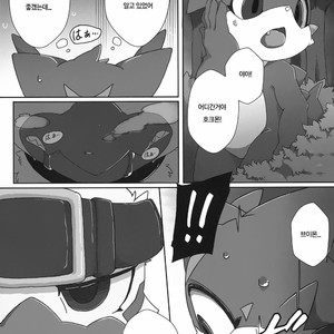 [Toiro no Iro (Jyunintoiro)] Watashi no Honne | My real intention – Digimon dj [kr] – Gay Yaoi image 012.jpg