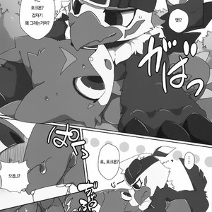 [Toiro no Iro (Jyunintoiro)] Watashi no Honne | My real intention – Digimon dj [kr] – Gay Yaoi image 013.jpg
