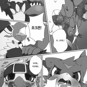 [Toiro no Iro (Jyunintoiro)] Watashi no Honne | My real intention – Digimon dj [kr] – Gay Yaoi image 014.jpg