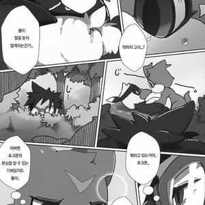 [Toiro no Iro (Jyunintoiro)] Watashi no Honne | My real intention – Digimon dj [kr] – Gay Yaoi image 015.jpg