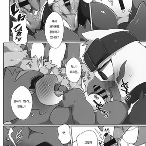 [Toiro no Iro (Jyunintoiro)] Watashi no Honne | My real intention – Digimon dj [kr] – Gay Yaoi image 017.jpg
