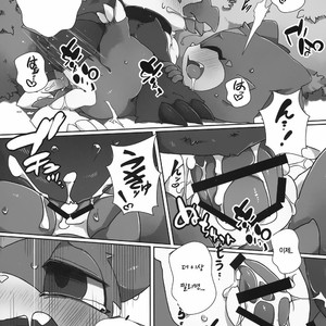 [Toiro no Iro (Jyunintoiro)] Watashi no Honne | My real intention – Digimon dj [kr] – Gay Yaoi image 020.jpg