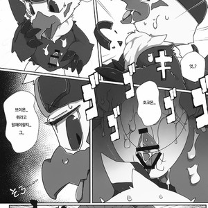 [Toiro no Iro (Jyunintoiro)] Watashi no Honne | My real intention – Digimon dj [kr] – Gay Yaoi image 022.jpg