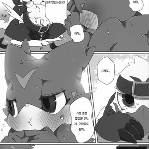 [Toiro no Iro (Jyunintoiro)] Watashi no Honne | My real intention – Digimon dj [kr] – Gay Yaoi image 023.jpg