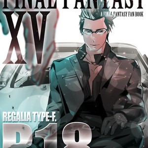 [Kael] Final Fantasy XV dj – Regalia Type-F [Eng] – Gay Yaoi image 001.jpg