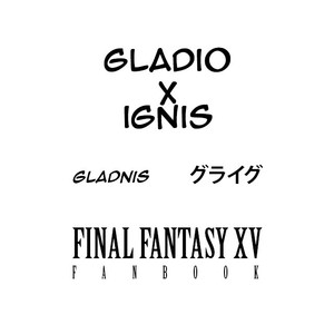 [Kael] Final Fantasy XV dj – Regalia Type-F [Eng] – Gay Yaoi image 017.jpg