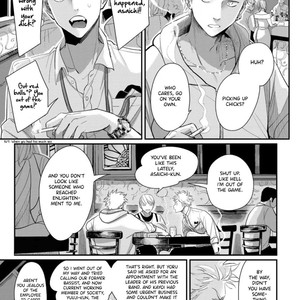 [Harada] Yoru To Asa No Uta EC (update c.3.1) [Eng] – Gay Comics image 070.jpg