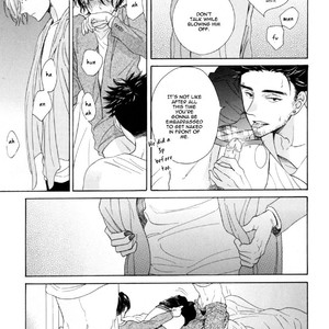 [Kuju Siam] Hachi [Eng] – Gay Comics image 091.jpg