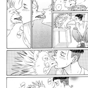 [Kuju Siam] Hachi [Eng] – Gay Comics image 177.jpg
