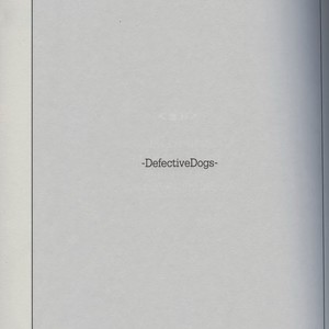 [Tinmeshi] Defective Dogs 1 – Call of Duty Modern Warfare dj [kr] – Gay Yaoi image 002.jpg