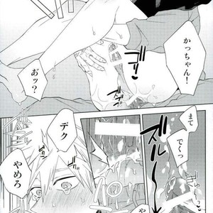 [Bisco (MOV)] Samishi ga riya wa dareda- Boku no Hero Academia dj [JP] – Gay Yaoi image 021.jpg