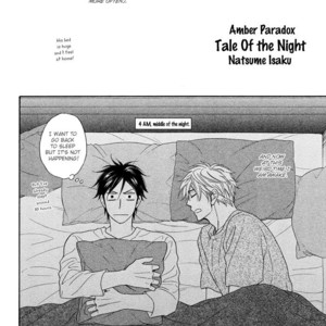 [Natsume Isaku] Natsume Isaku Fanbook [Eng] – Gay Yaoi image 021.jpg