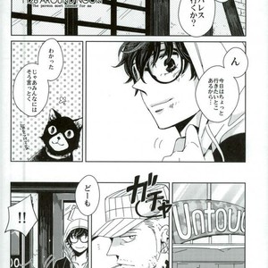 [Nijizoku (Michi)] Kishikaisei no Sonzai Shoumei – Persona 5 dj [JP] – Gay Yaoi image 006.jpg