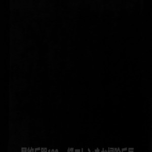 [Crazy9 (Ichitaka)] Saishuu Heiki 180cm-kyuu Eren o Osouji Heichou – Shingeki no Kyojin dj [JP] – Gay Yaoi image 028.jpg