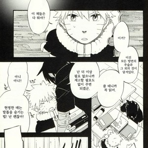 [10-Rankai (Emi)] Omoide fubuki – Naruto dj [kr] – Gay Yaoi image 010.jpg