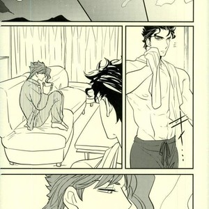 [Botton Benz] Animae dimidium meae 3 – Jojo dj [kr] — 18