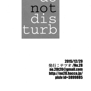 [No.28 (Tetsuo)] Jojo dj – Do not disturb [kr] – Gay Yaoi image 004.jpg