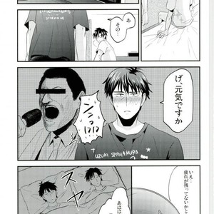 [INUZINI (Kanzaki)] 24 Hour Party People – THE iDOLM@STER dj [JP] – Gay Yaoi image 018.jpg
