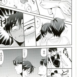 [INUZINI (Kanzaki)] 24 Hour Party People – THE iDOLM@STER dj [JP] – Gay Yaoi image 020.jpg