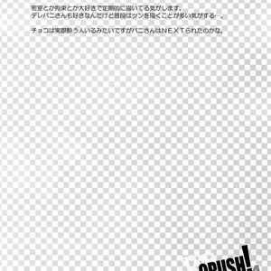 [Isshou ni Ichido! (Mokkori)] T&B Re-CRUSH!4 – Tiger & Bunny dj [JP] – Gay Yaoi image 005.jpg