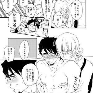 [Isshou ni Ichido! (Mokkori)] T&B Re-CRUSH!4 – Tiger & Bunny dj [JP] – Gay Yaoi image 022.jpg