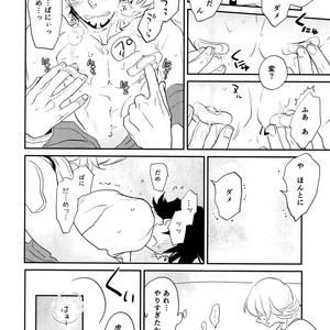 [Isshou ni Ichido! (Mokkori)] T&B Re-CRUSH!4 – Tiger & Bunny dj [JP] – Gay Yaoi image 027.jpg