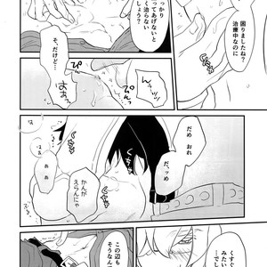[Isshou ni Ichido! (Mokkori)] T&B Re-CRUSH!4 – Tiger & Bunny dj [JP] – Gay Yaoi image 029.jpg