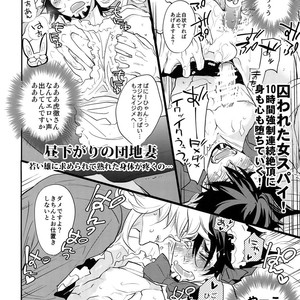 [Isshou ni Ichido! (Mokkori)] T&B Re-CRUSH!4 – Tiger & Bunny dj [JP] – Gay Yaoi image 061.jpg