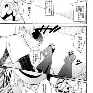 [Isshou ni Ichido! (Mokkori)] T&B Re-CRUSH!4 – Tiger & Bunny dj [JP] – Gay Yaoi image 066.jpg
