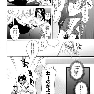 [Isshou ni Ichido! (Mokkori)] T&B Re-CRUSH!4 – Tiger & Bunny dj [JP] – Gay Yaoi image 097.jpg