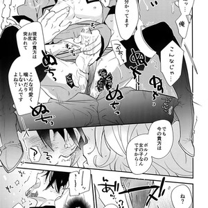 [Isshou ni Ichido! (Mokkori)] T&B Re-CRUSH!4 – Tiger & Bunny dj [JP] – Gay Yaoi image 108.jpg
