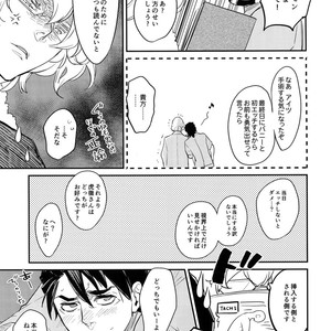 [Isshou ni Ichido! (Mokkori)] T&B Re-CRUSH!4 – Tiger & Bunny dj [JP] – Gay Yaoi image 126.jpg