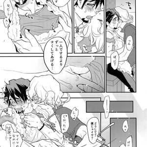 [Isshou ni Ichido! (Mokkori)] T&B Re-CRUSH!4 – Tiger & Bunny dj [JP] – Gay Yaoi image 142.jpg