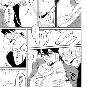 [Isshou ni Ichido! (Mokkori)] T&B Re-CRUSH!4 – Tiger & Bunny dj [JP] – Gay Yaoi image 162.jpg
