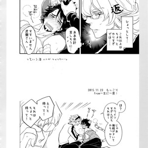 [Isshou ni Ichido! (Mokkori)] T&B Re-CRUSH!4 – Tiger & Bunny dj [JP] – Gay Yaoi image 227.jpg