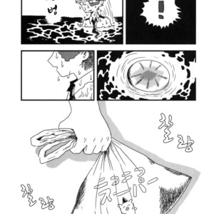 [Mimaru/ Nasumito] Midoriya-ka no Sogi Kaijo wa Kochira – Boku no Hero Academia dj [kr] – Gay Yaoi image 017.jpg