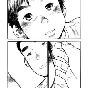[Shounen Zoom (Shigeru)] Manga Shounen Zoom Vol. 02 [kr] – Gay Yaoi image 008.jpg