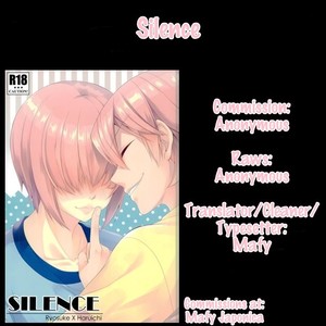 [IciclePink (Kanade Sou)] SILENCE – Daiya no Ace dj [Eng] – Gay Yaoi image 001.jpg