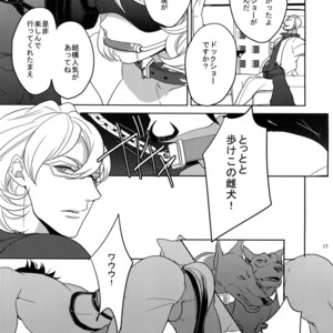 [BORO ZS (Hyakuichi Nemu)] Ai no Kemono Sairoku-shuu – Tiger & Bunny dj [JP] – Gay Yaoi image 016.jpg
