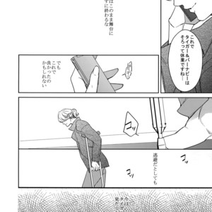 [BORO ZS (Hyakuichi Nemu)] Ai no Kemono Sairoku-shuu – Tiger & Bunny dj [JP] – Gay Yaoi image 089.jpg
