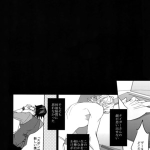 [BORO ZS (Hyakuichi Nemu)] Ai no Kemono Sairoku-shuu – Tiger & Bunny dj [JP] – Gay Yaoi image 103.jpg