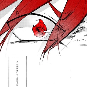 [Minano Fall] Hanjuku 4 sanpuru – Boku no Hero Academia dj [JP] – Gay Yaoi image 002.jpg