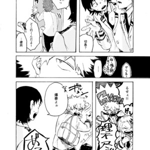 [Minano Fall] Hanjuku 4 sanpuru – Boku no Hero Academia dj [JP] – Gay Yaoi image 019.jpg