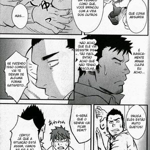 [Mizuki Gai] Sala de Interrogatorio do Amor [Pt] – Gay Yaoi image 005.jpg