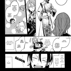 [Kippo] Once More – Yowamushi Pedal dj [Eng] – Gay Yaoi image 007.jpg